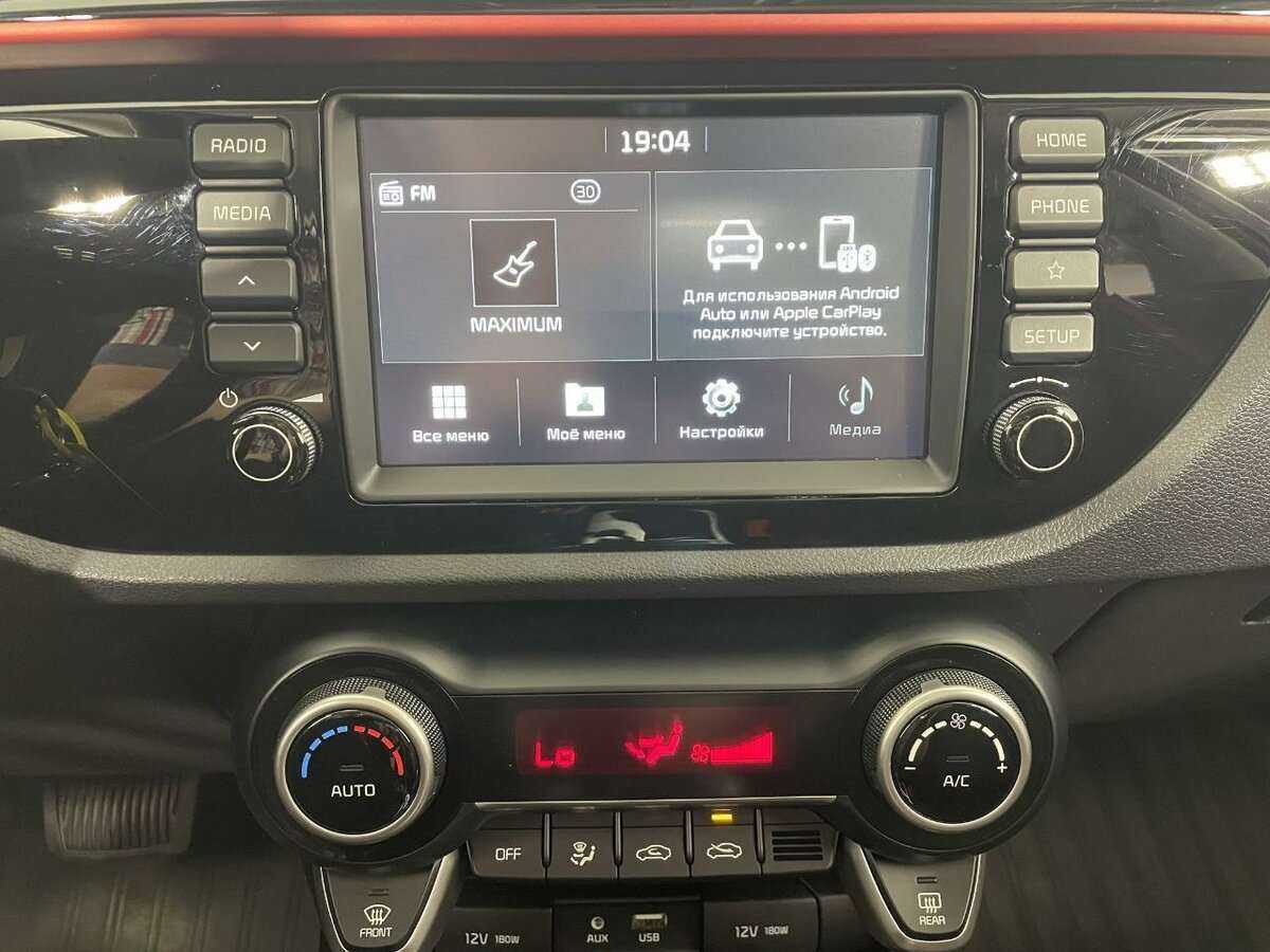 Киа Рио б/у, 2020, Автоматическая. Фото: #11