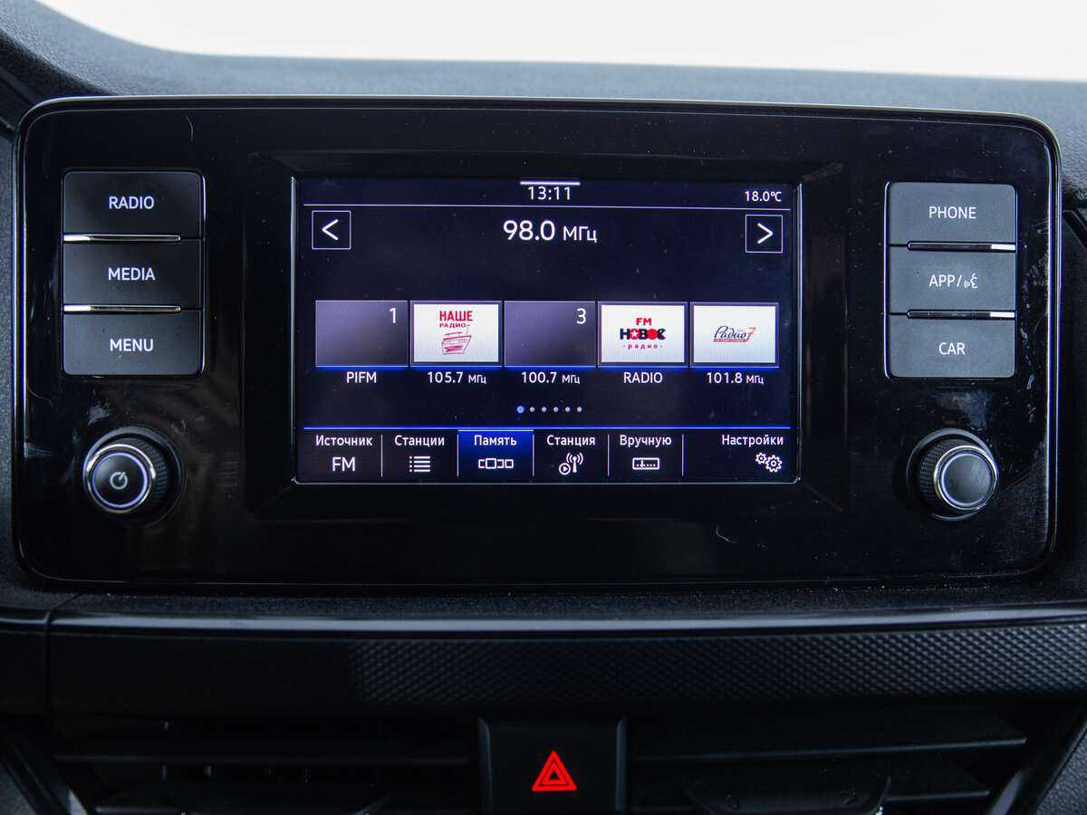 Фольксваген Поло б/у, 2020, Автоматическая. Фото: #11