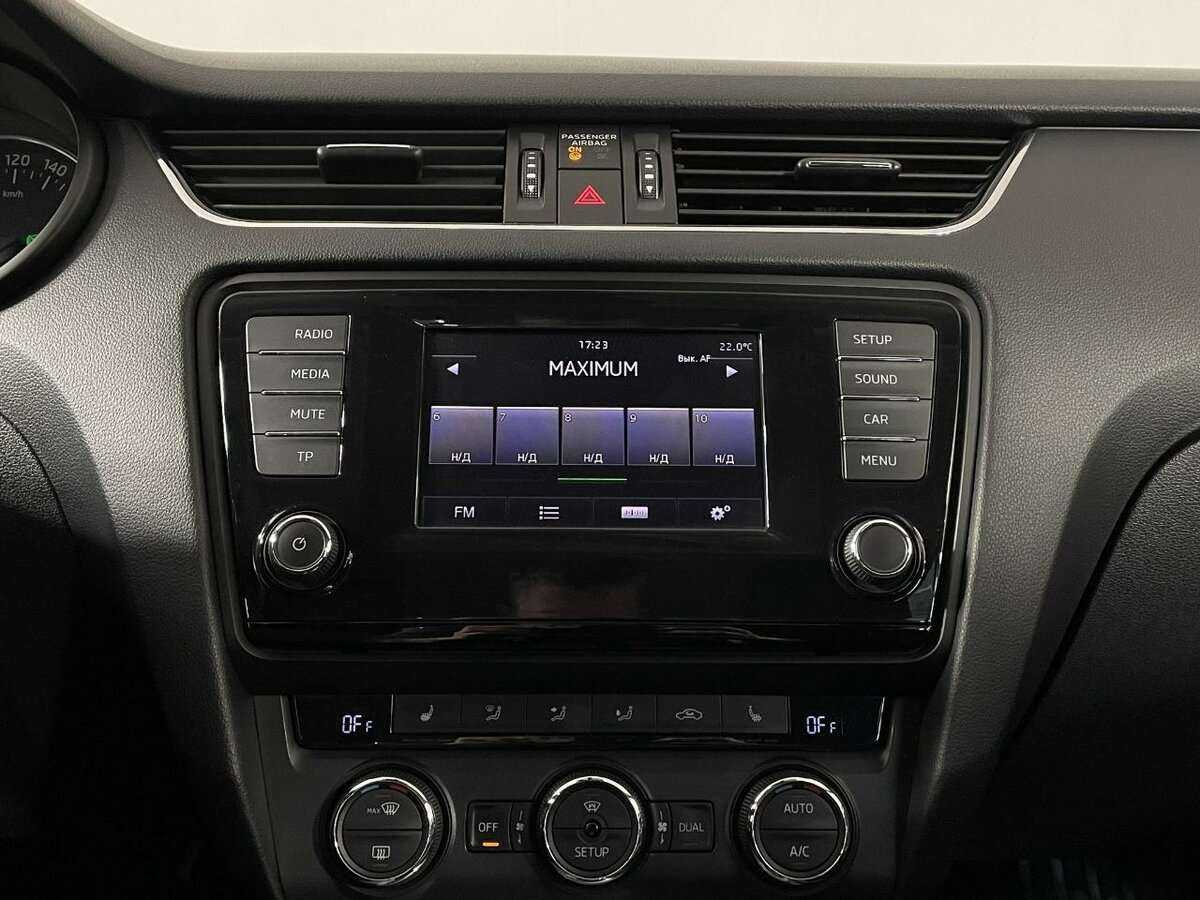 Шкода Октавия б/у, 2014, Роботизированная. Фото: #11