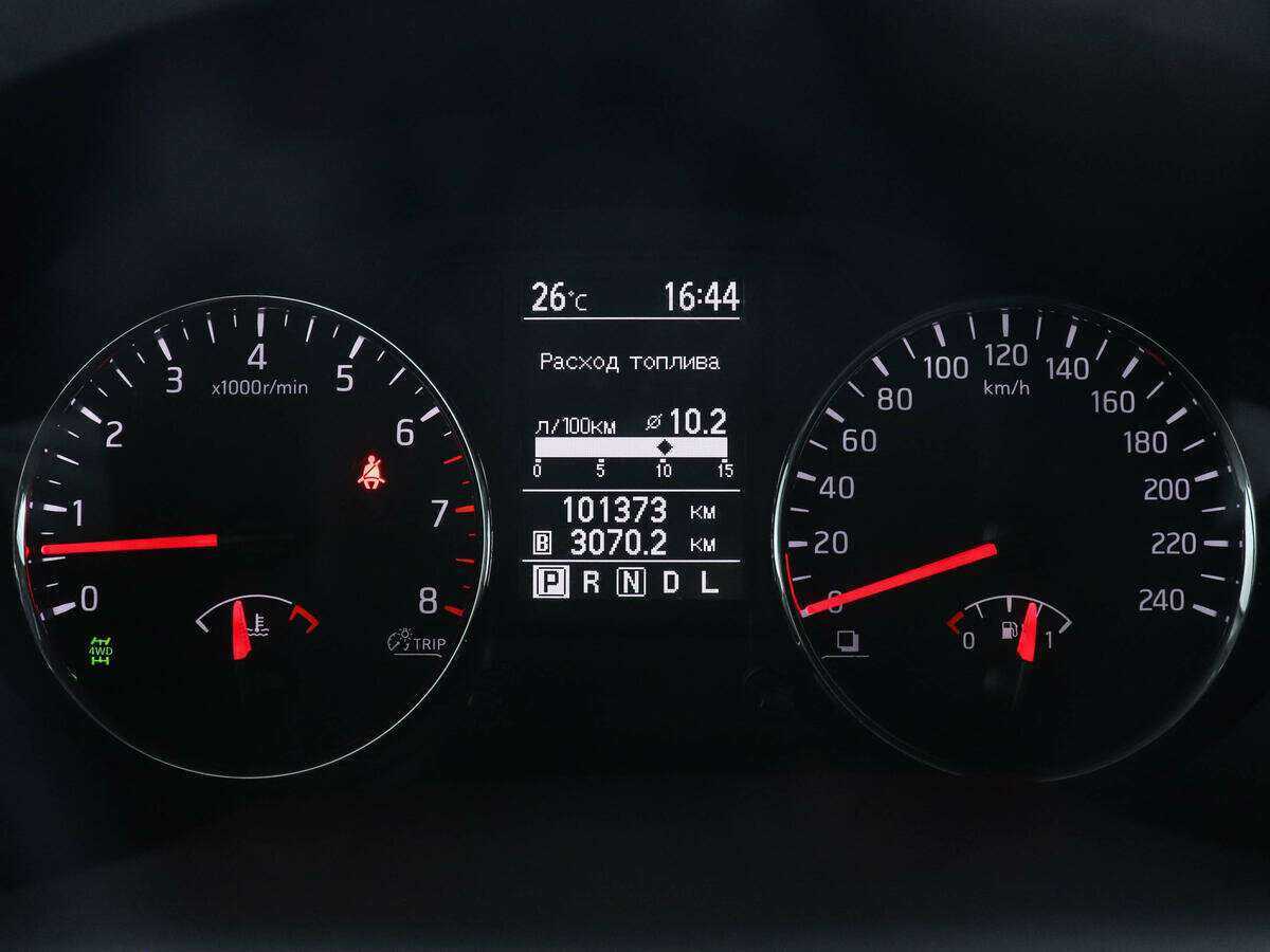 Ниссан Икс-Трейл б/у, 2013, Вариатор. Фото: #10