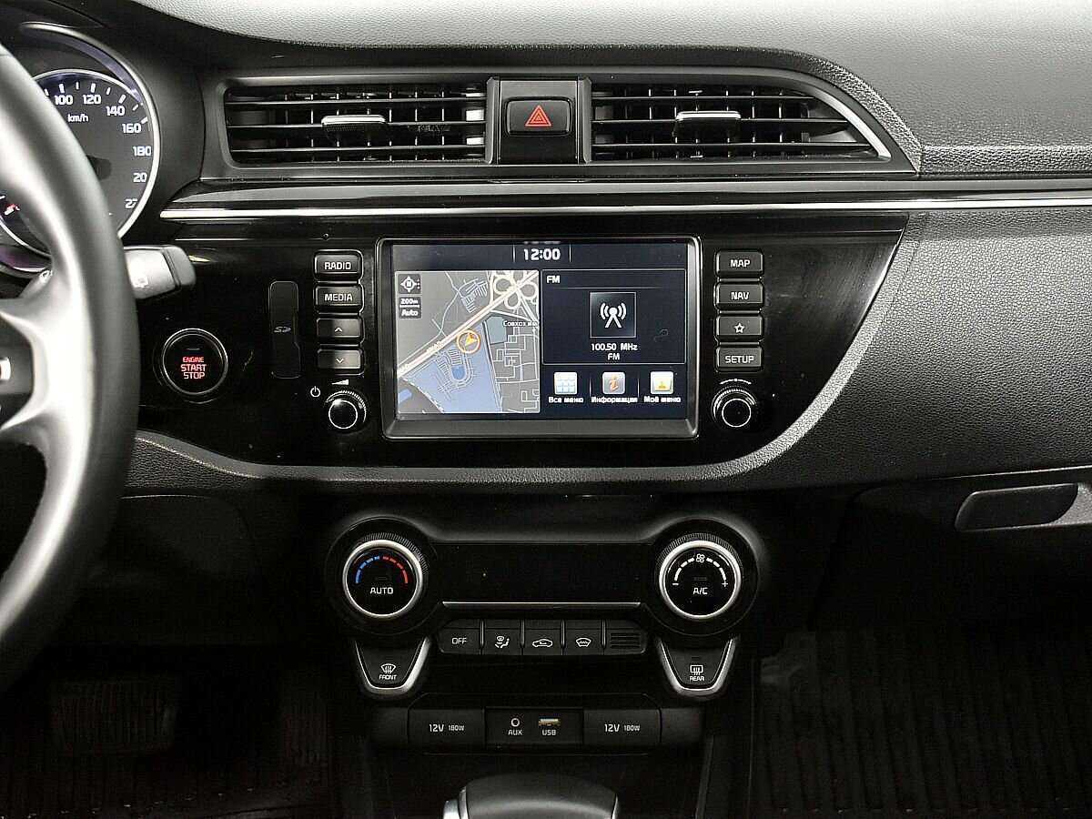 Киа Рио б/у, 2018, Автоматическая. Фото: #11