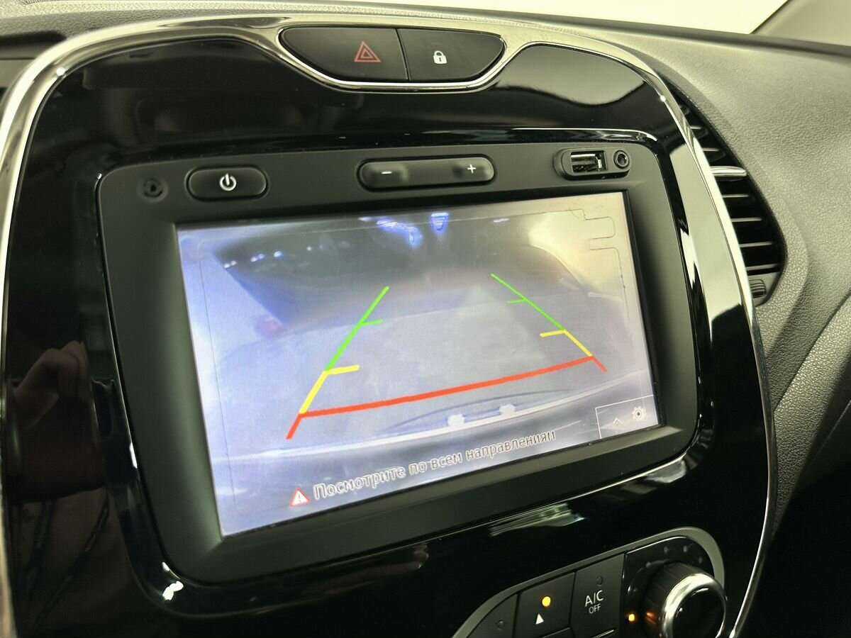 Рено Каптюр б/у, 2018, Автоматическая. Фото: #12