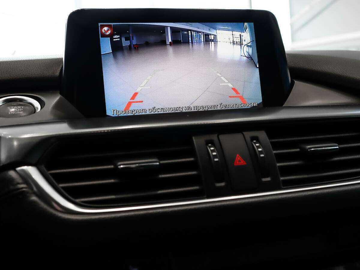 Мазда 6 б/у, 2015, Автоматическая. Фото: #15