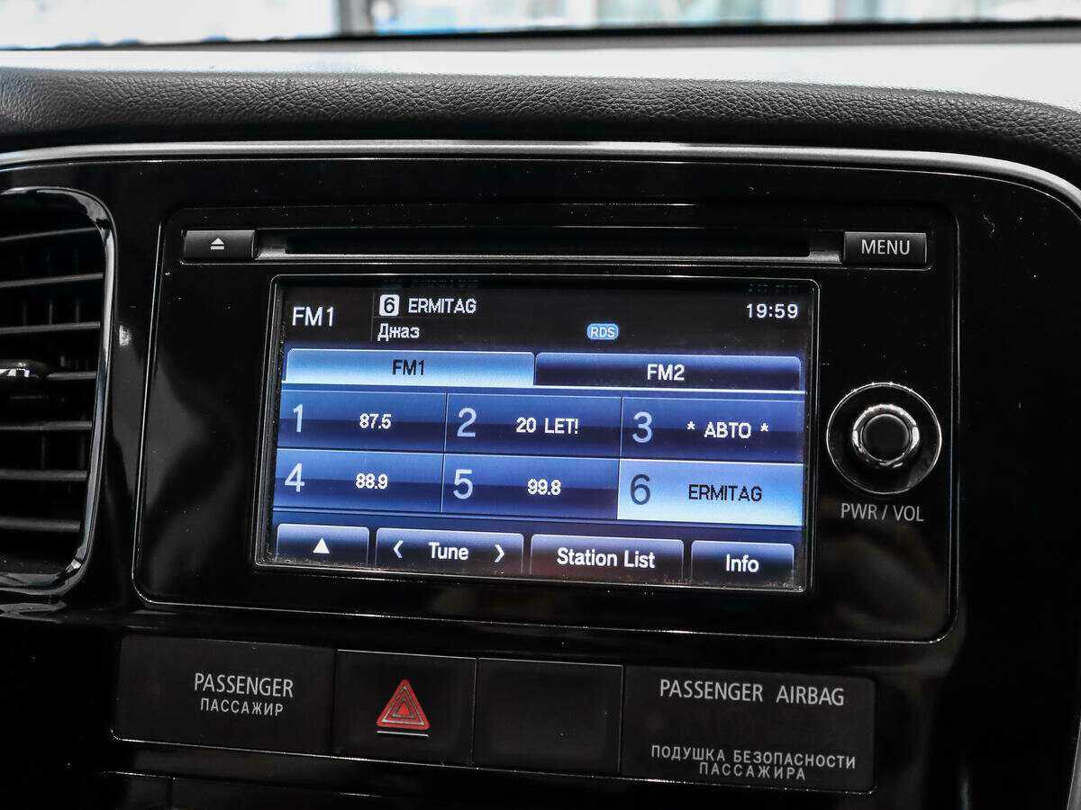 Митсубиши Оутлэндер б/у, 2016, Вариатор. Фото: #12