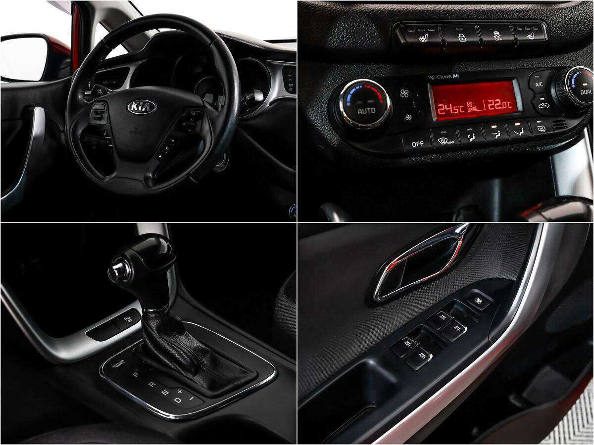 Киа Сид б/у, 2017, Автоматическая. Фото: #14