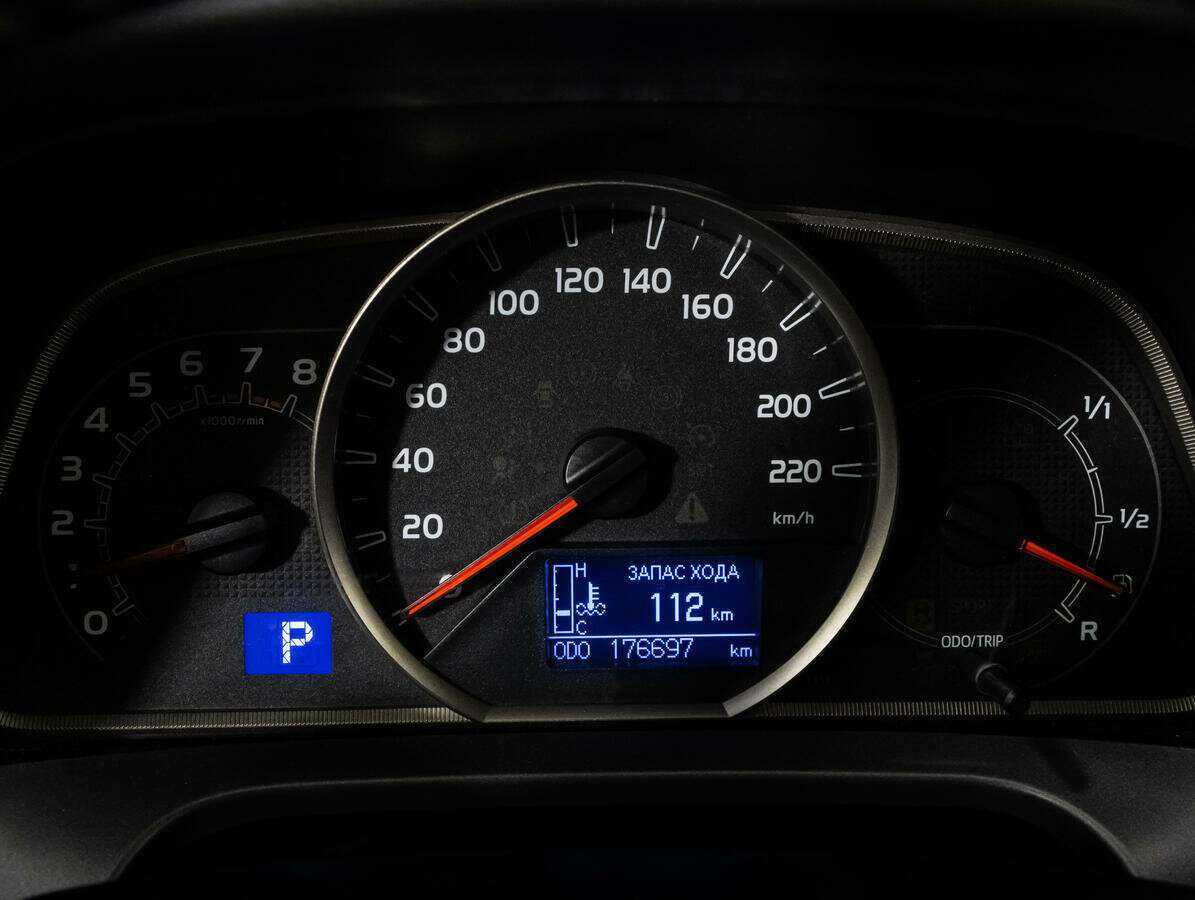 Тойота Рав4 б/у, 2014, Вариатор. Фото: #14