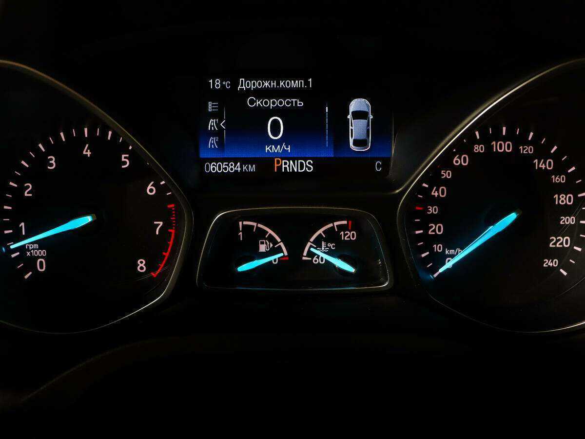 Форд Куга б/у, 2018, Автоматическая. Фото: #8