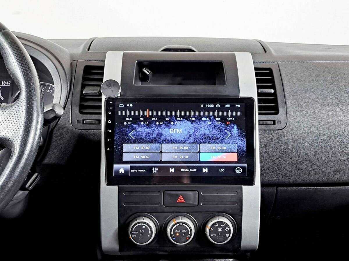 Ниссан Икс-Трейл б/у, 2012, Вариатор. Фото: #12