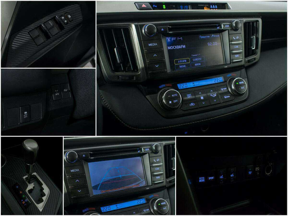 Тойота Рав4 б/у, 2013, Вариатор. Фото: #12