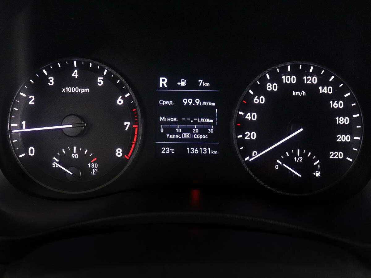 Хендай Солярис б/у, 2017, Автоматическая. Фото: #8