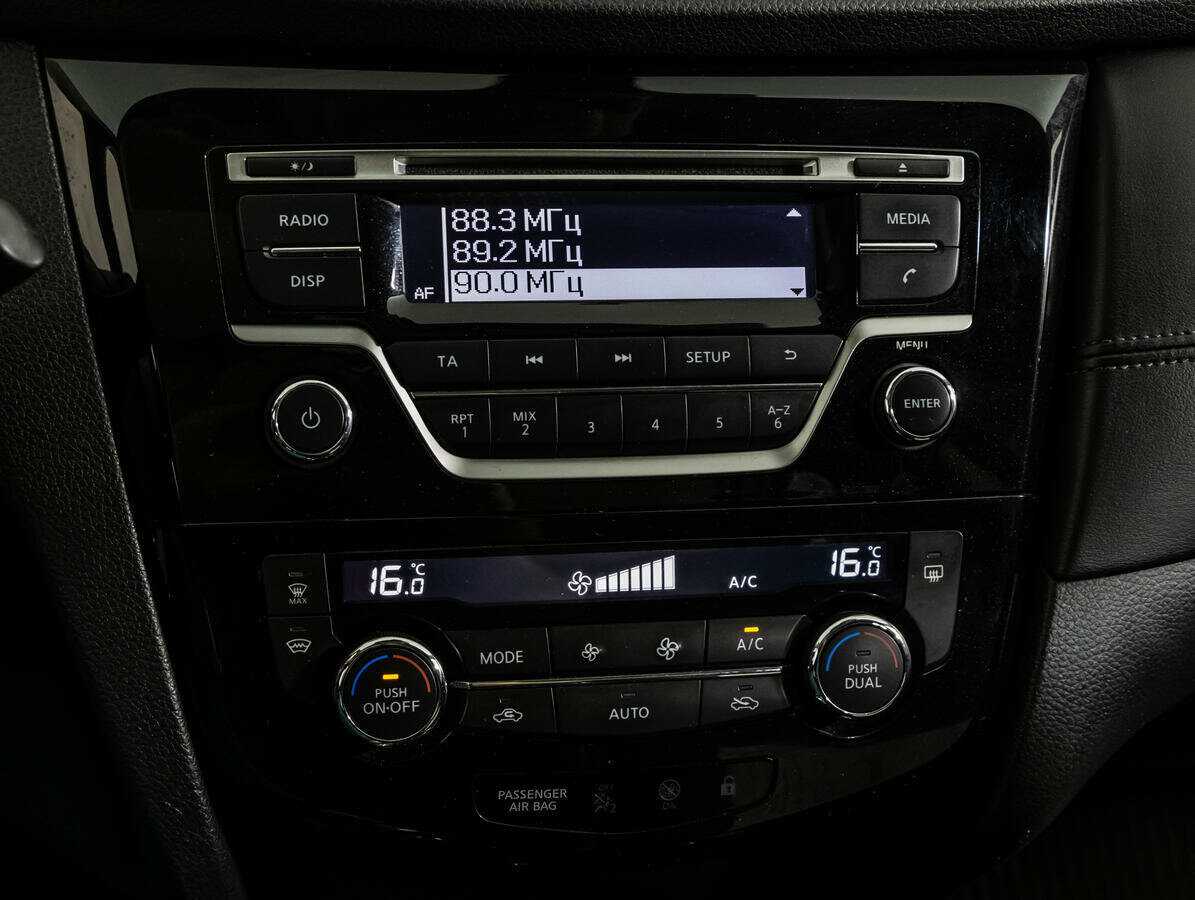 Ниссан Кашкай б/у, 2019, Вариатор. Фото: #15