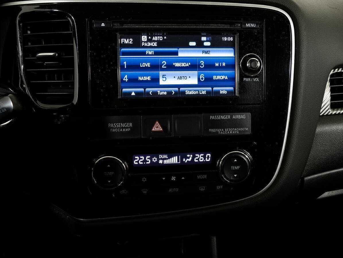 Митсубиши Оутлэндер б/у, 2014, Вариатор. Фото: #13