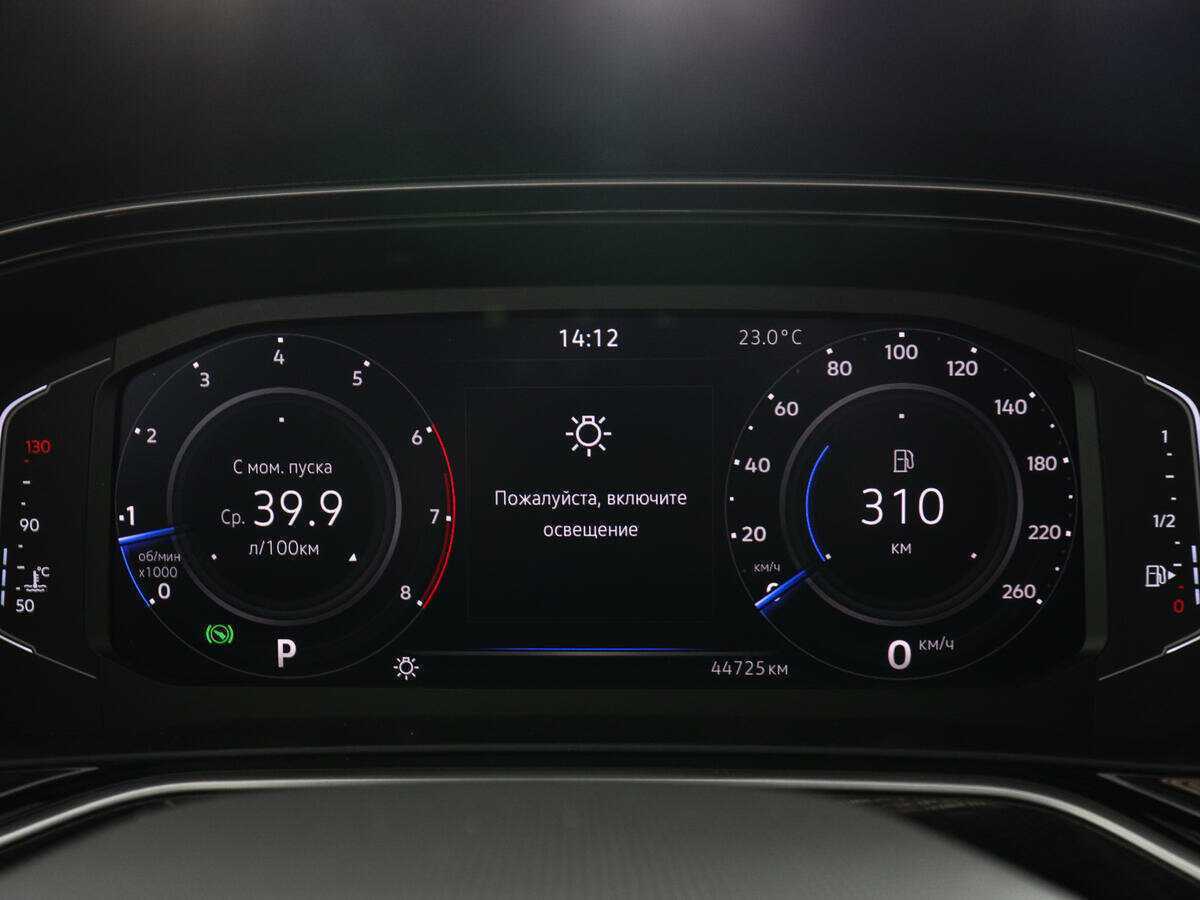 Фольксваген Поло б/у, 2021, Роботизированная. Фото: #10