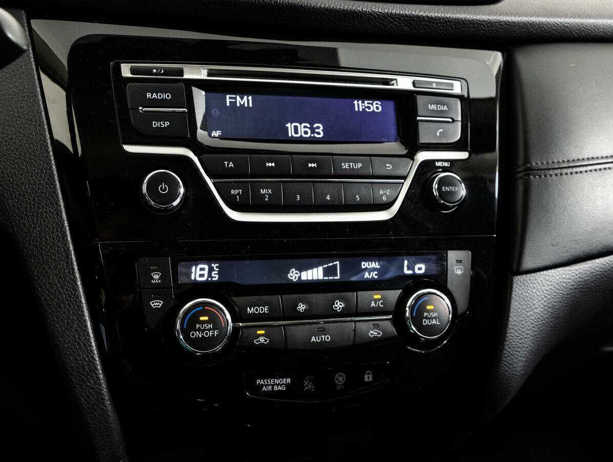 Ниссан Кашкай б/у, 2019, Вариатор. Фото: #14