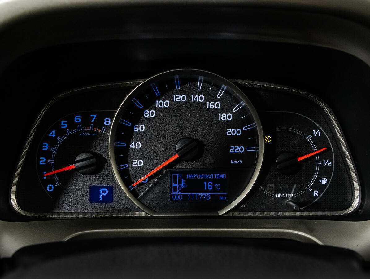 Тойота Рав4 б/у, 2013, Вариатор. Фото: #9