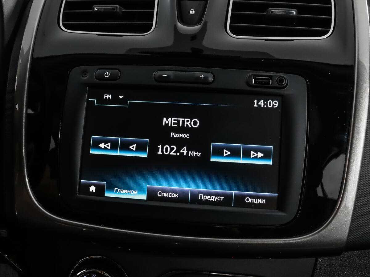 Рено Сандеро б/у, 2019, Механическая. Фото: #12