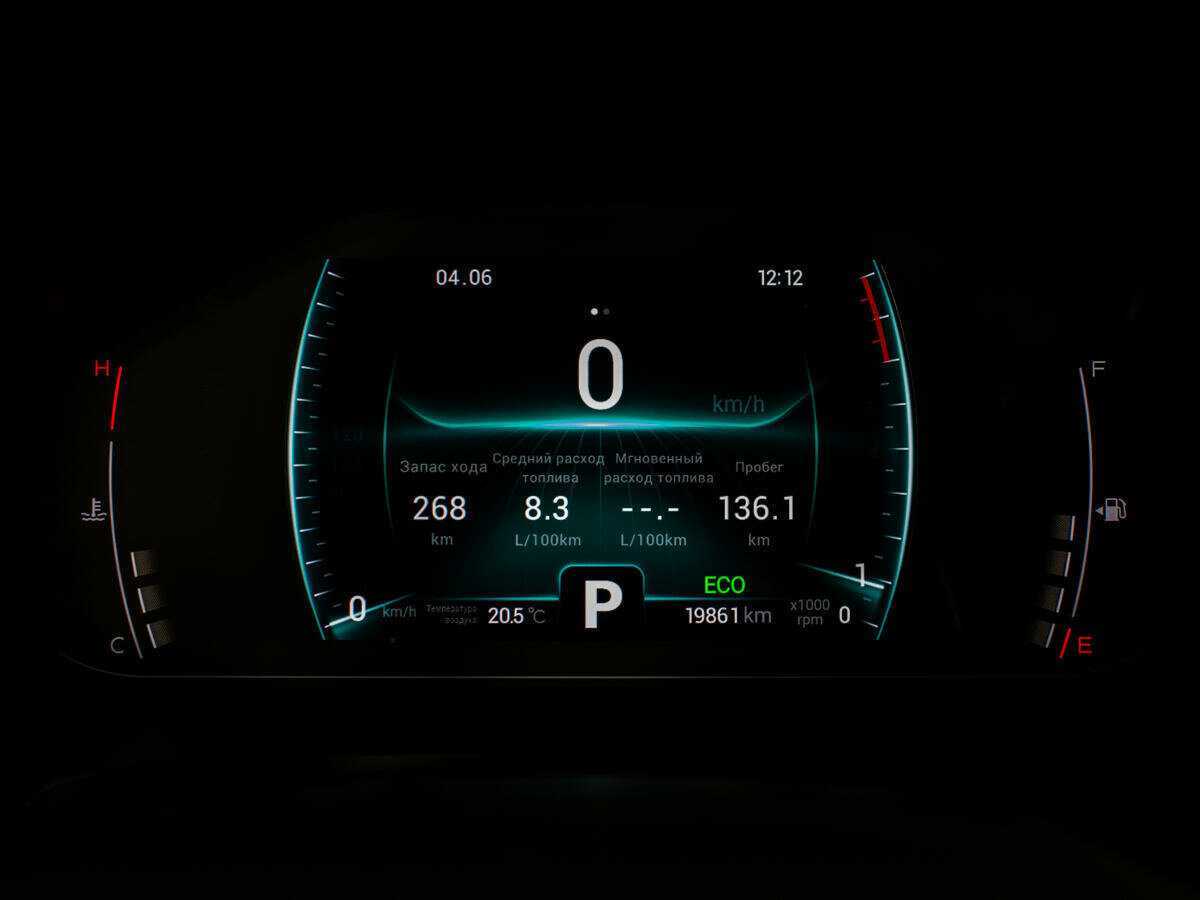 Чери Тигго 7 б/у, 2020, Роботизированная. Фото: #9