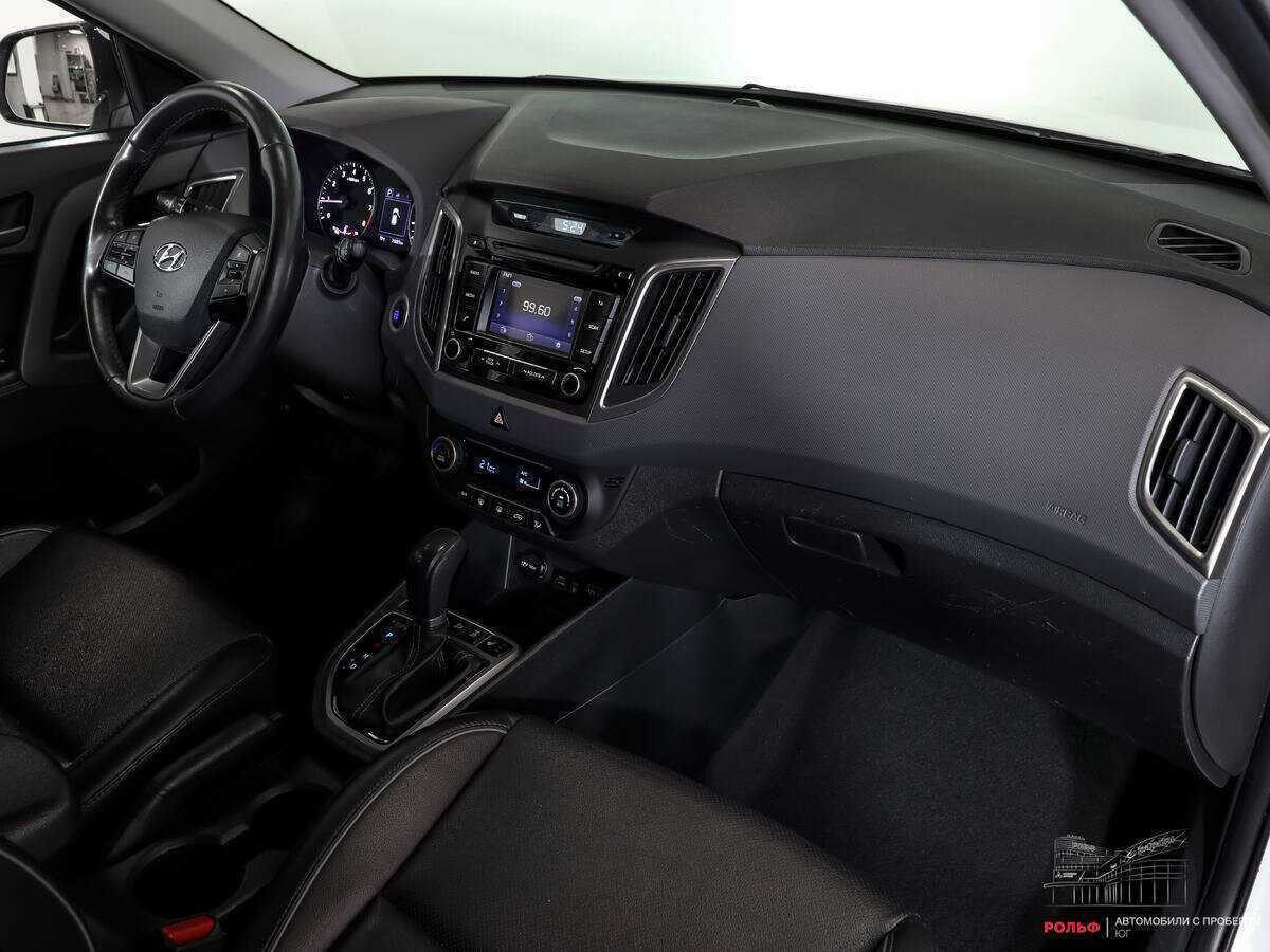 Хендай Крета б/у, 2017, Автоматическая. Фото: #7