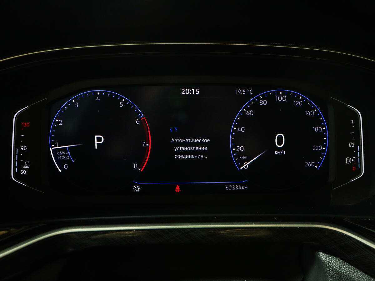 Фольксваген Поло б/у, 2020, Роботизированная. Фото: #10