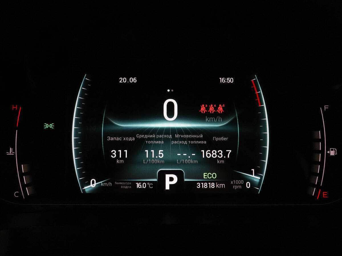 Чери Тигго 7 Про б/у, 2022, Вариатор. Фото: #10