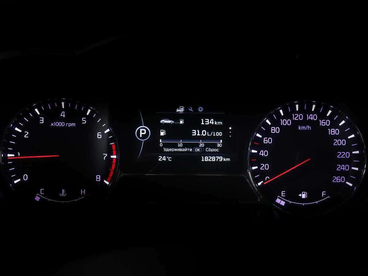 Киа Оптима б/у, 2014, Автоматическая. Фото: #8