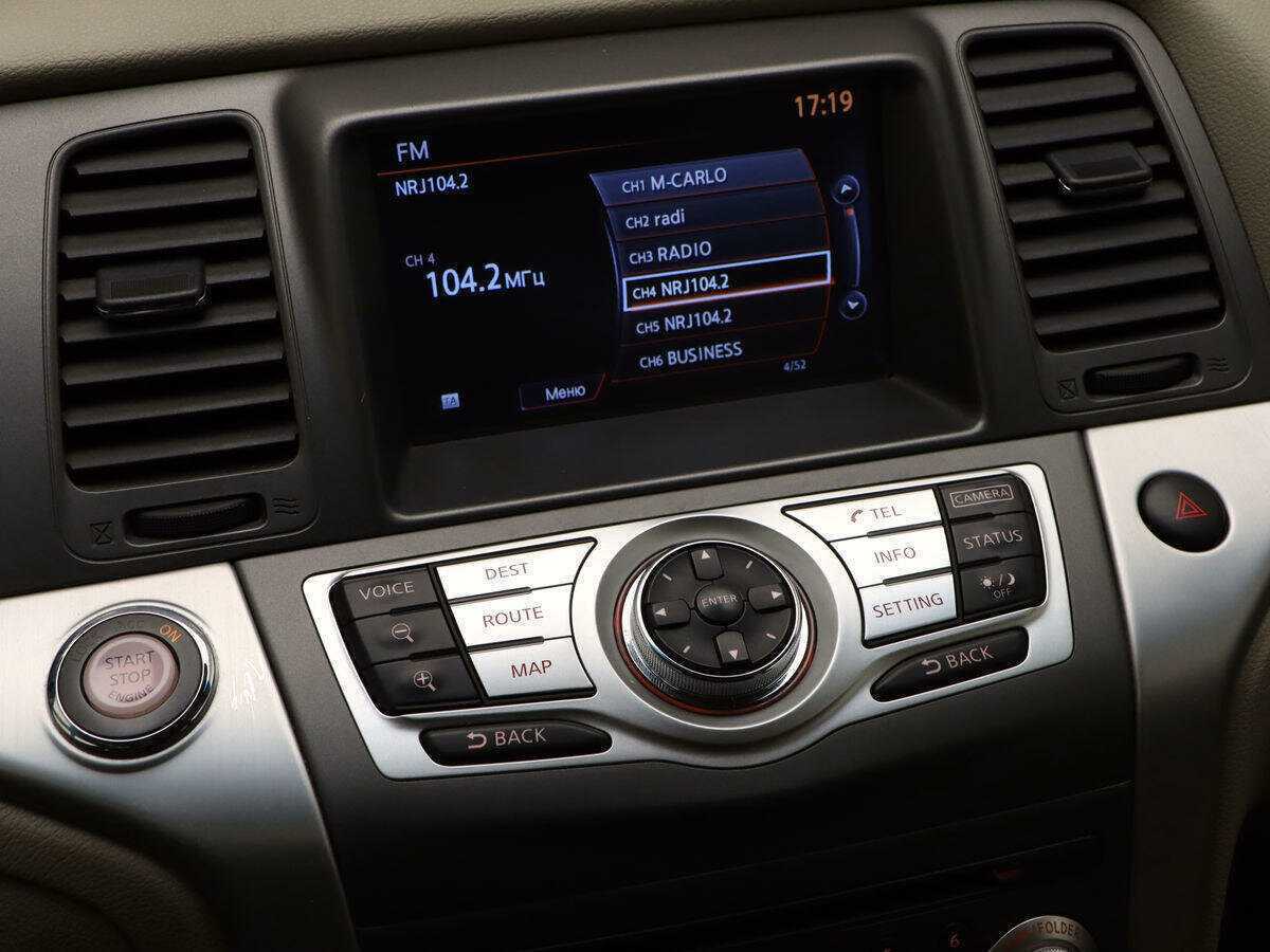 Ниссан Мурано б/у, 2015, Вариатор. Фото: #15