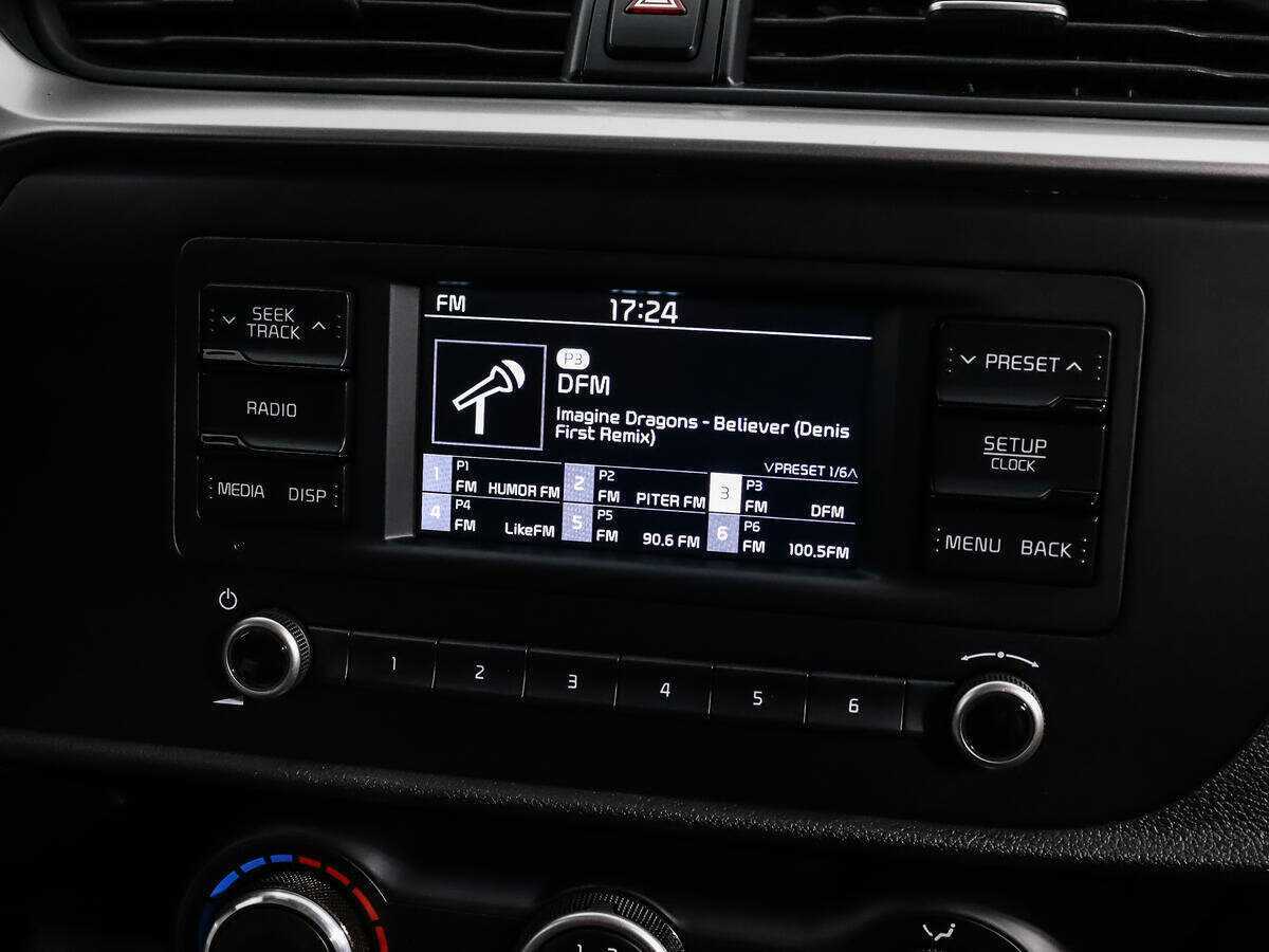 Киа Рио б/у, 2020, Автоматическая. Фото: #12