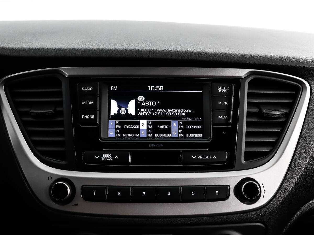 Хендай Солярис б/у, 2017, Автоматическая. Фото: #12