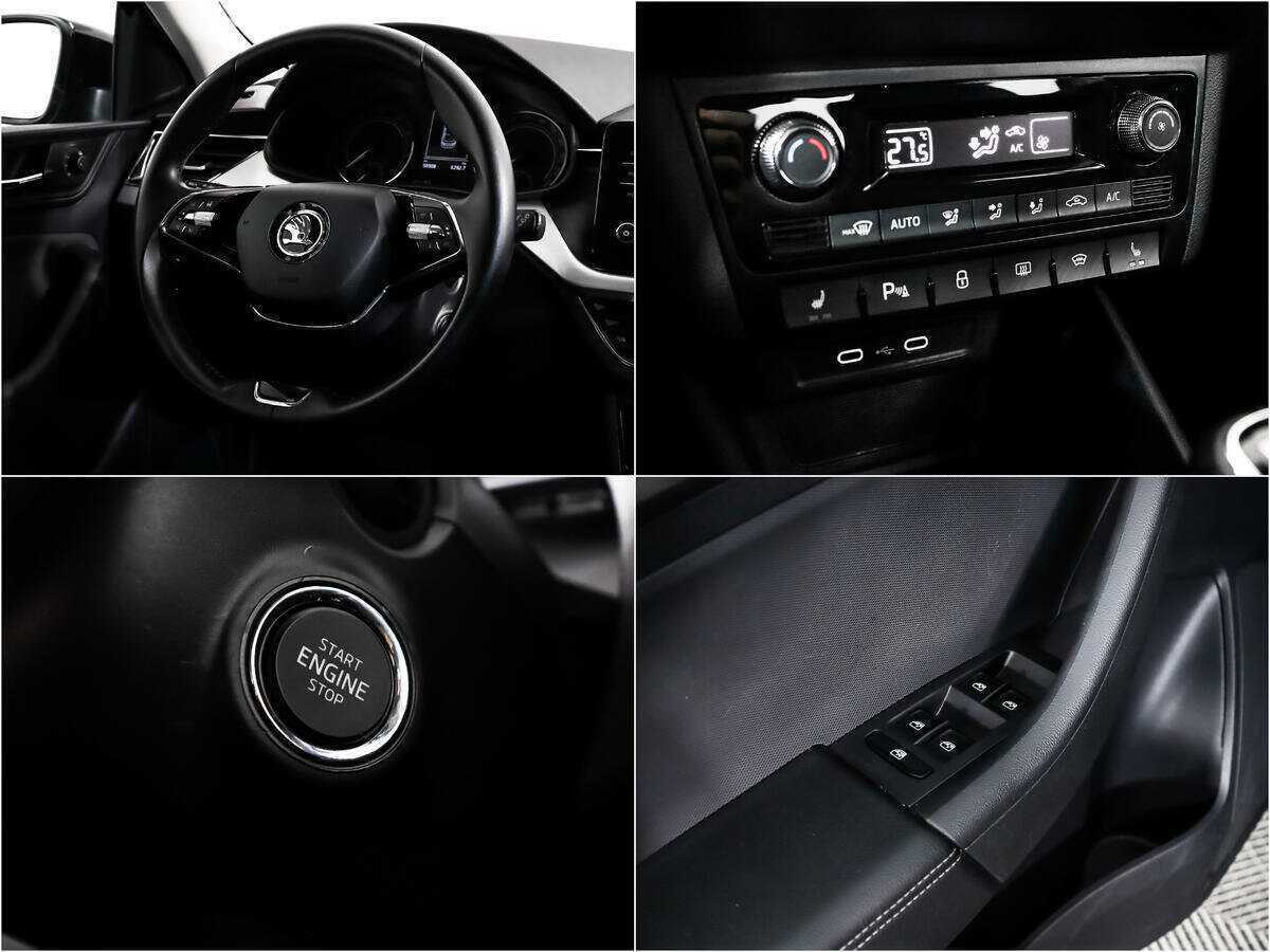 Шкода Рапид б/у, 2021, Механическая. Фото: #14