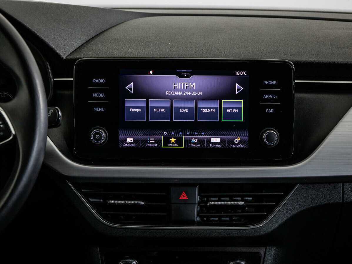 Шкода Рапид б/у, 2020, Автоматическая. Фото: #13