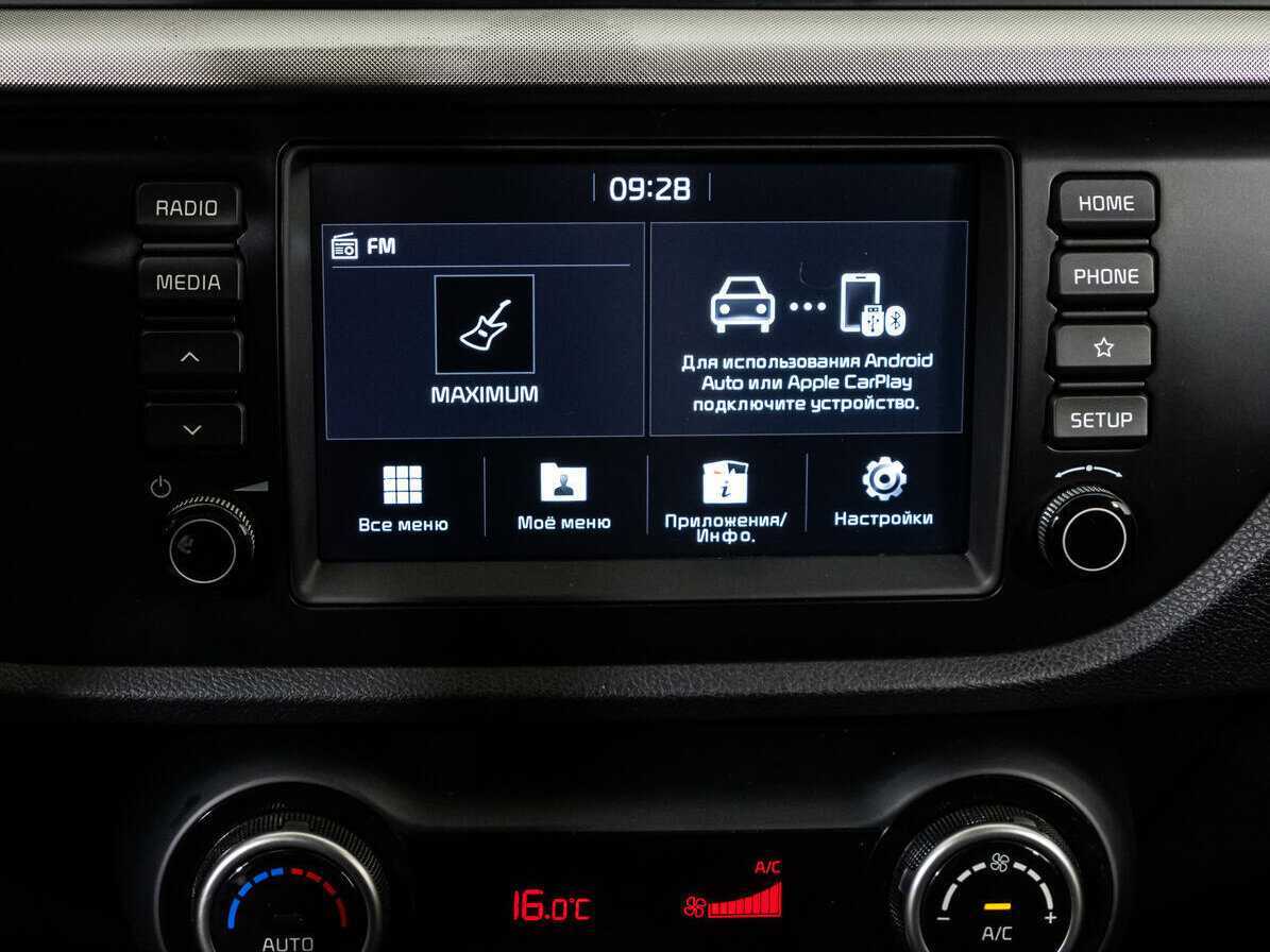 Киа Рио б/у, 2019, Автоматическая. Фото: #17