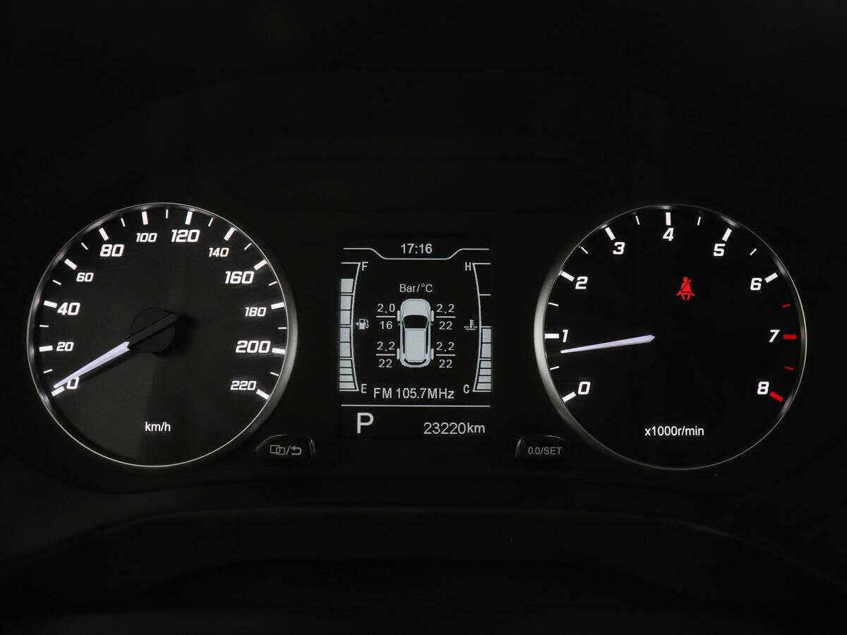 Чери Тигго 4 б/у, 2021, Вариатор. Фото: #10