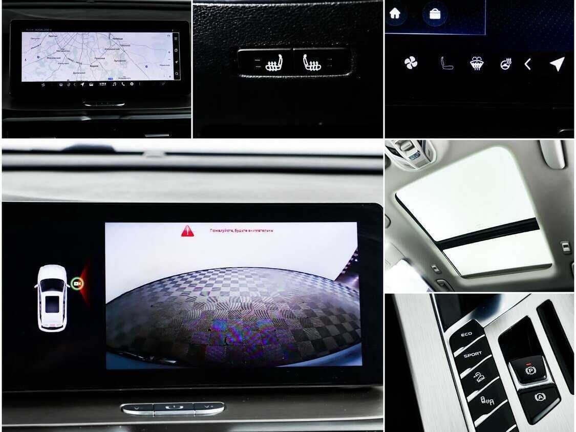 Джили Кулрэй б/у, 2021, Роботизированная. Фото: #12