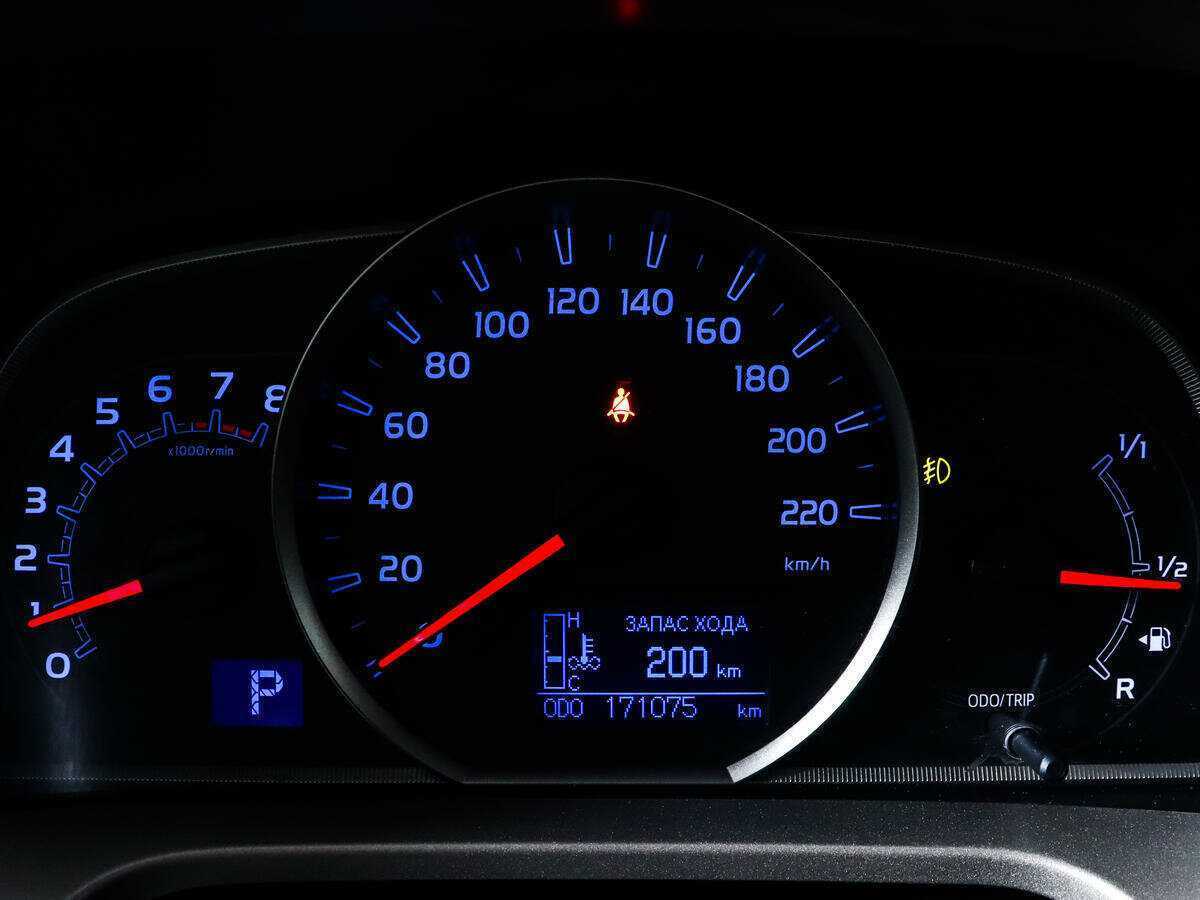 Тойота Рав4 б/у, 2014, Вариатор. Фото: #10