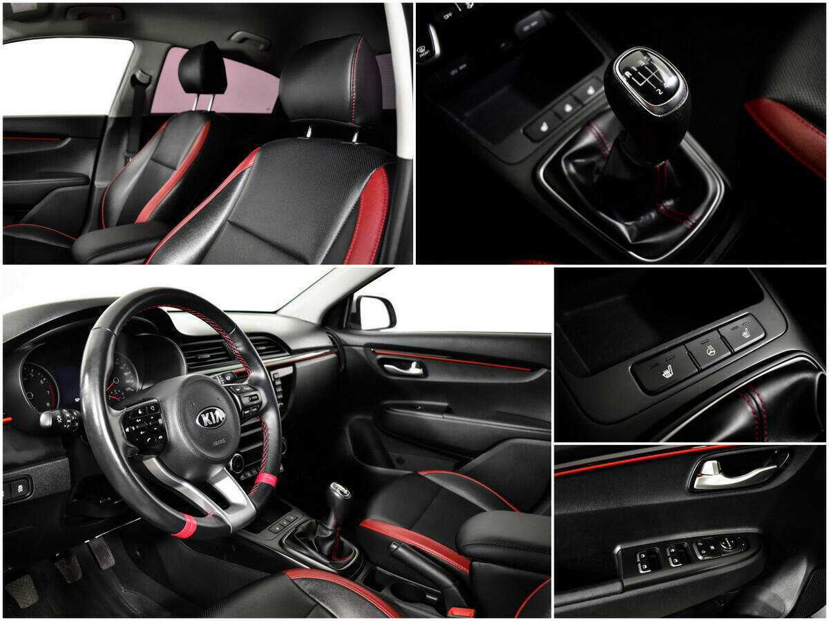 Киа Рио б/у, 2020, Механическая. Фото: #13