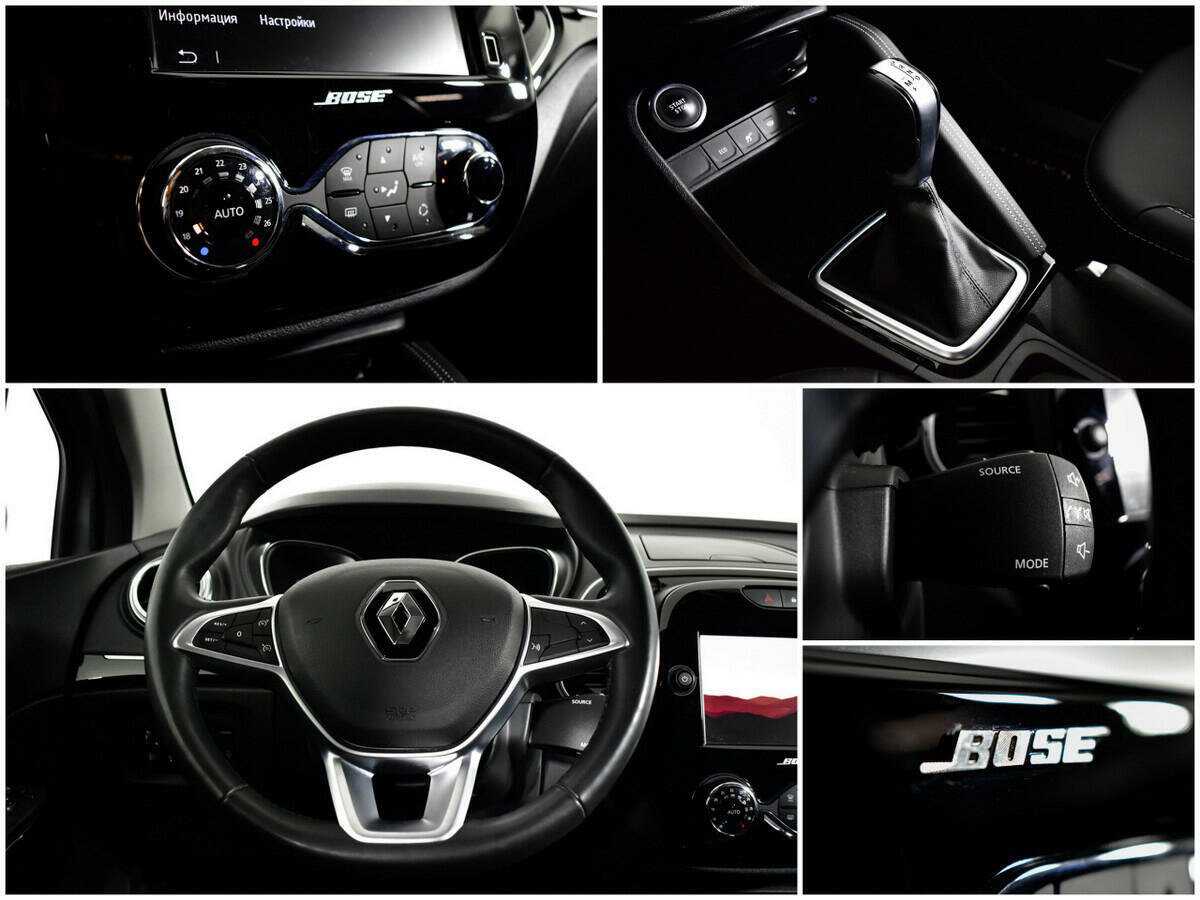 Рено Каптюр б/у, 2021, Вариатор. Фото: #12