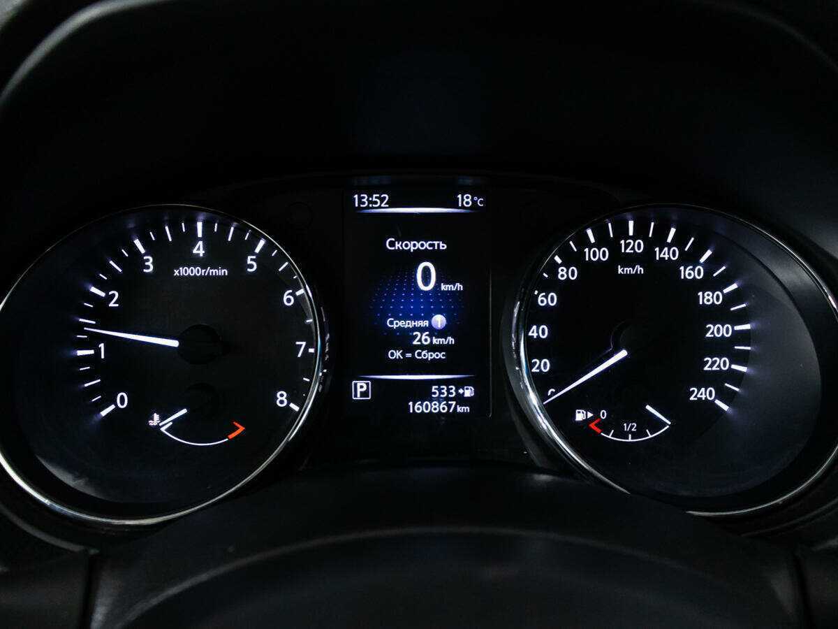 Ниссан Кашкай б/у, 2019, Вариатор. Фото: #11