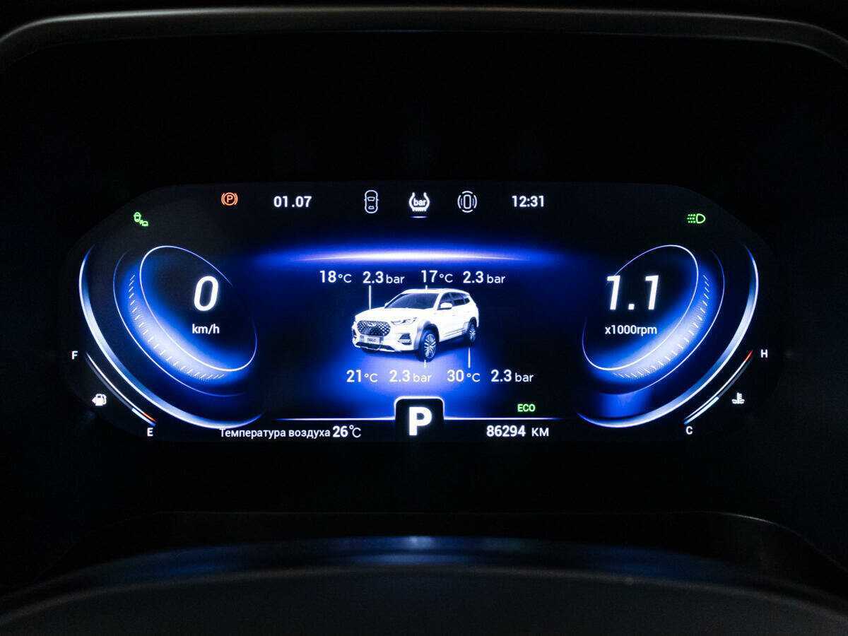 Чери Тигго 8 Про б/у, 2021, Роботизированная. Фото: #11