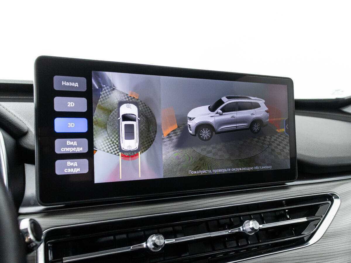 Чери Тигго 8 Про б/у, 2021, Роботизированная. Фото: #16