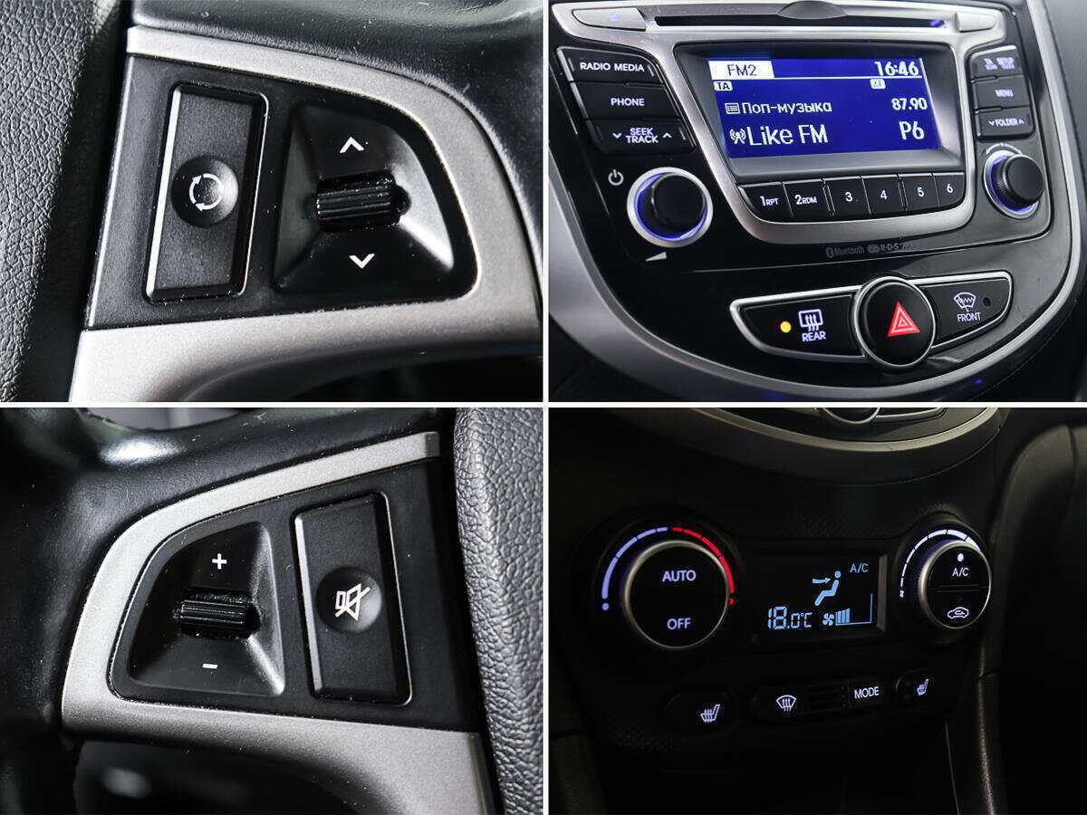 Хендай Солярис б/у, 2016, Автоматическая. Фото: #13