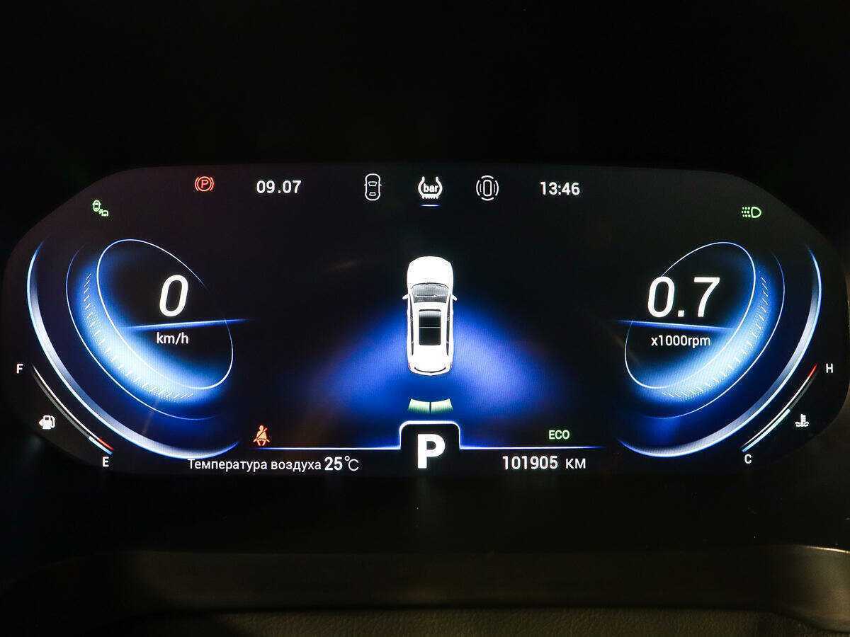 Чери Тигго 8 Про б/у, 2021, Роботизированная. Фото: #8