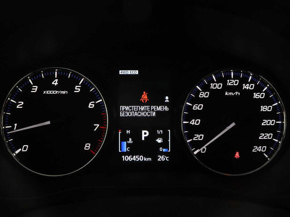 Митсубиши Оутлэндер б/у, 2016, Вариатор. Фото: #10