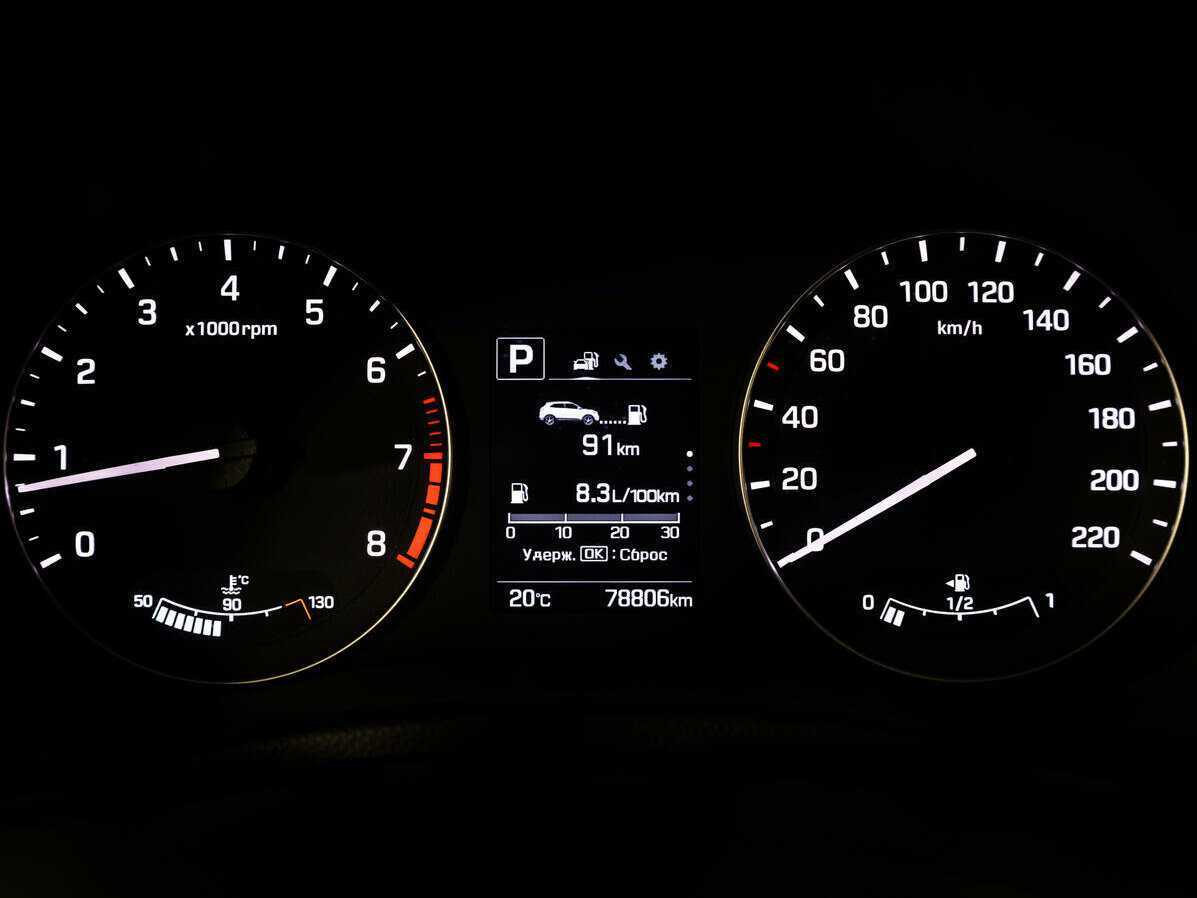 Хендай Крета б/у, 2021, Автоматическая. Фото: #19