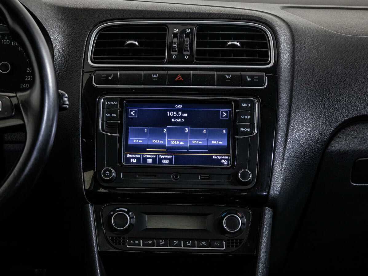 Фольксваген Поло б/у, 2017, Механическая. Фото: #13