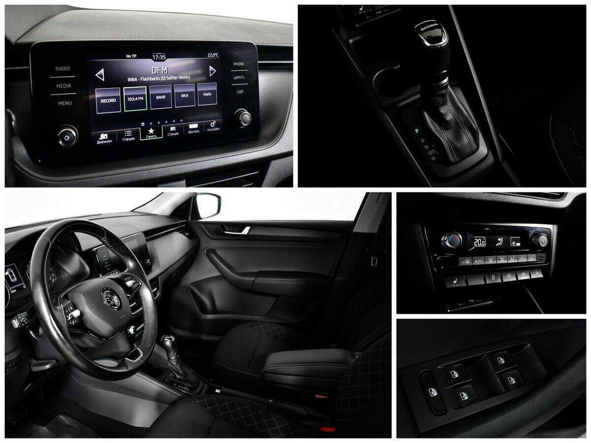 Шкода Рапид б/у, 2020, Автоматическая. Фото: #12