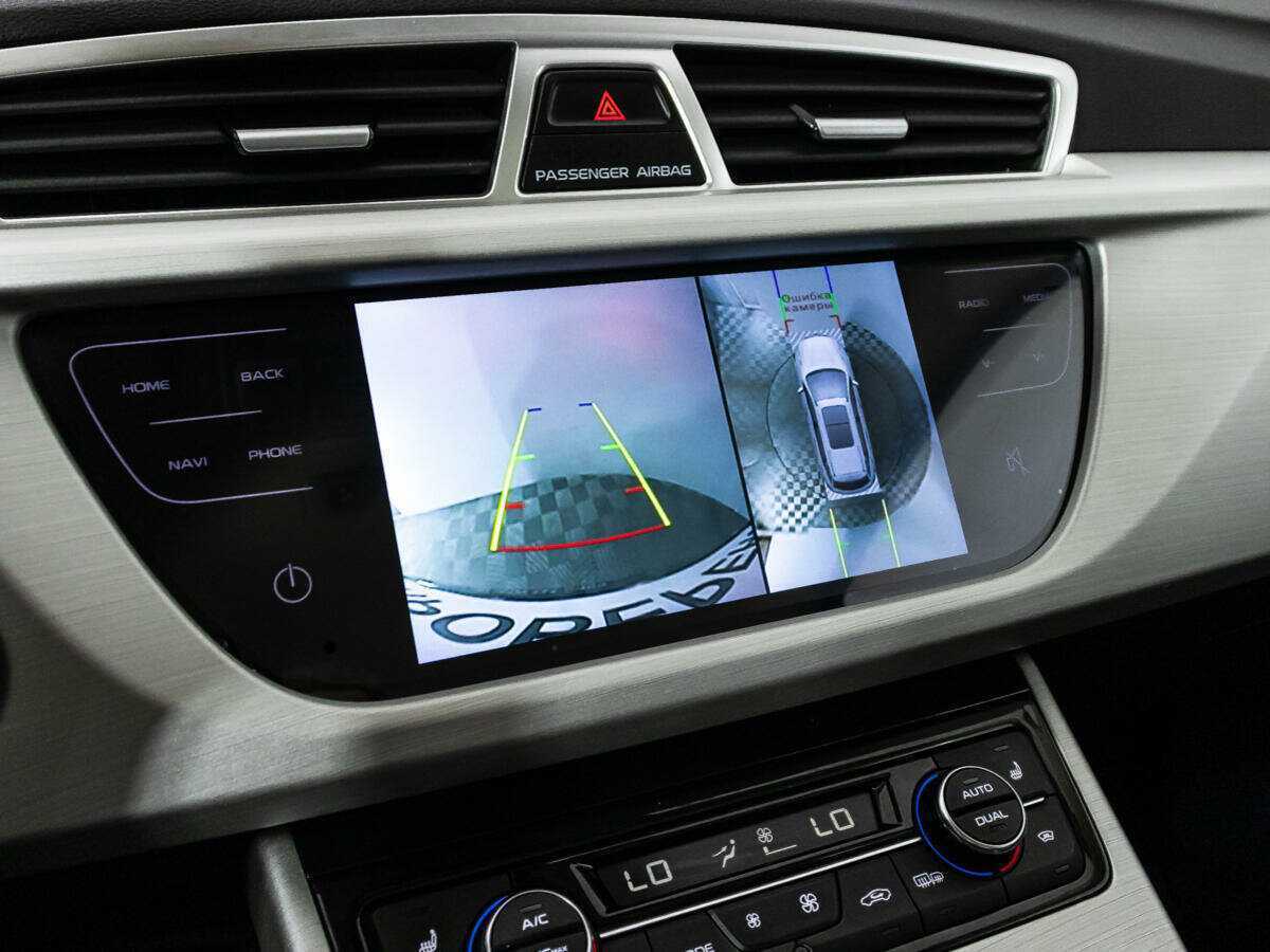 Джили Атлас б/у, 2021, Автоматическая. Фото: #15