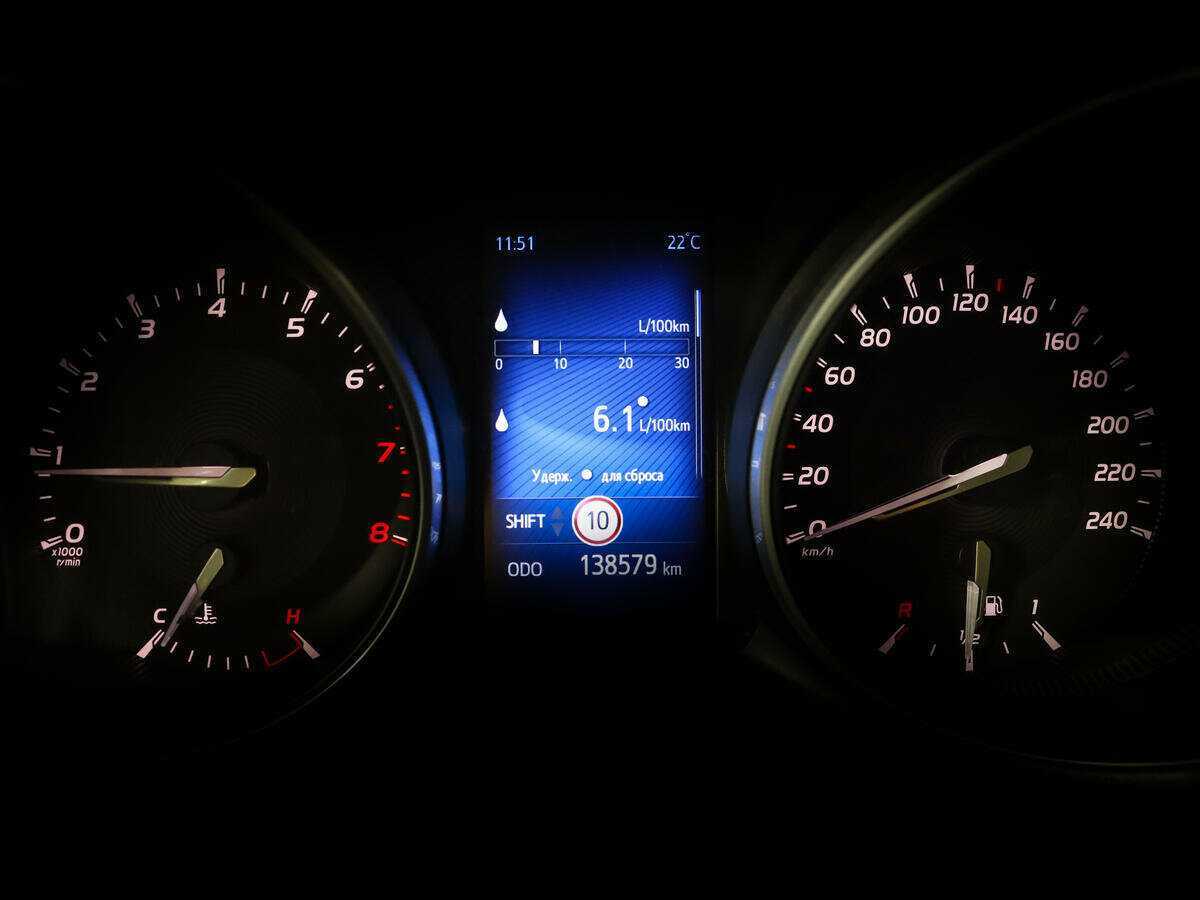 Тойота Авенсис б/у, 2018, Механическая. Фото: #7