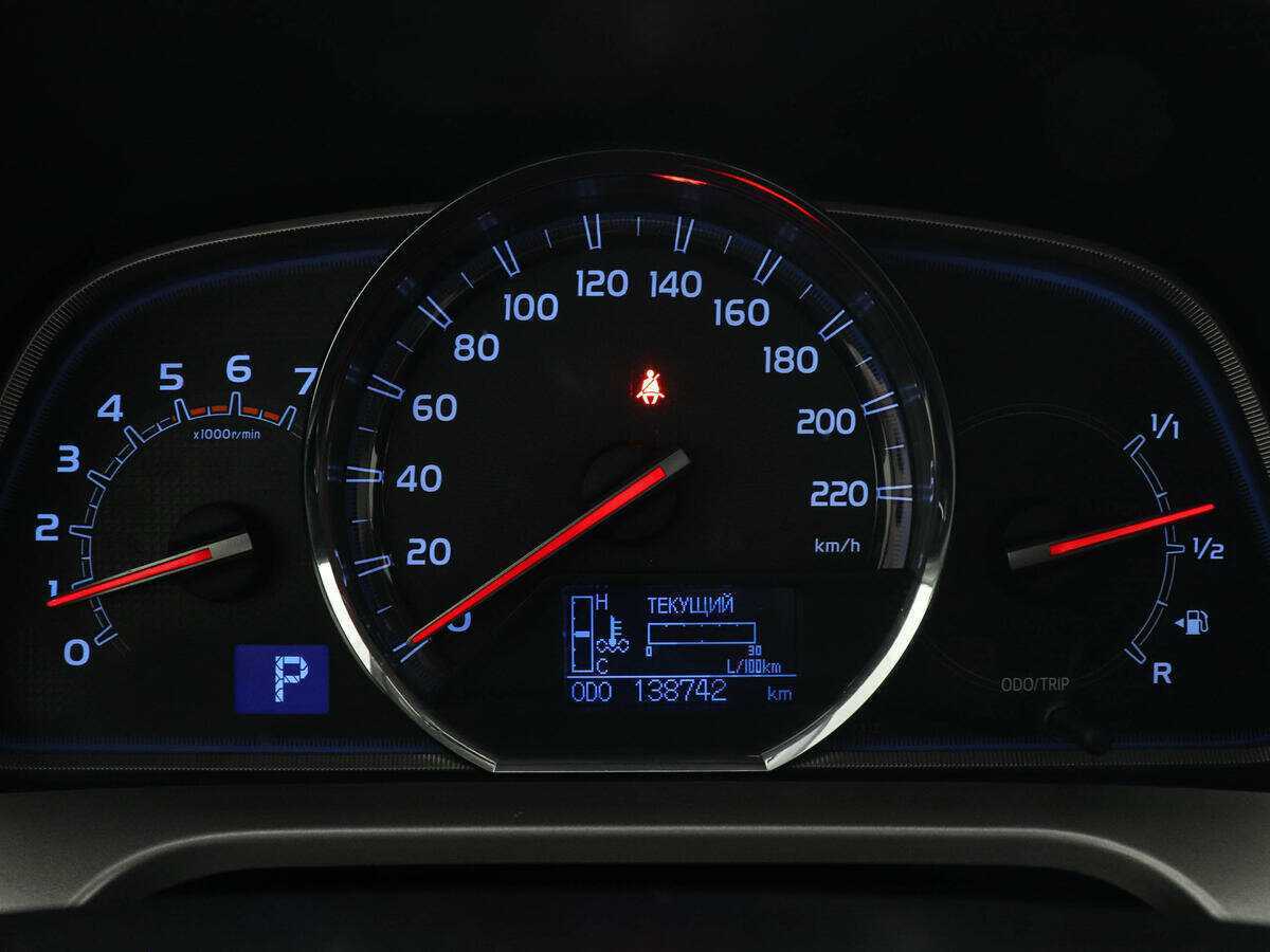 Тойота Рав4 б/у, 2013, Автоматическая. Фото: #10