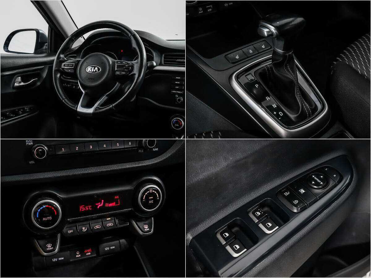 Киа Рио б/у, 2019, Автоматическая. Фото: #13