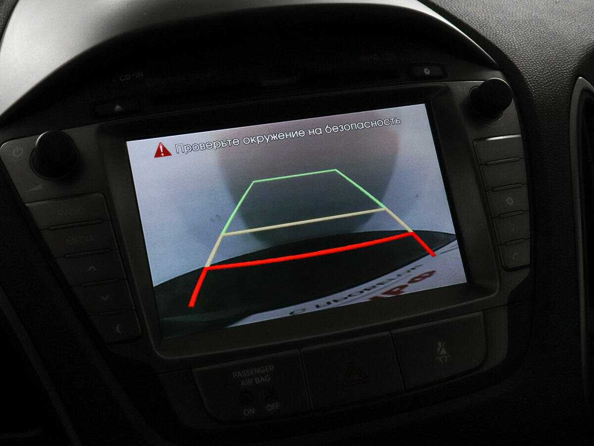 Хендай ай-икс35 б/у, 2015, Автоматическая. Фото: #12